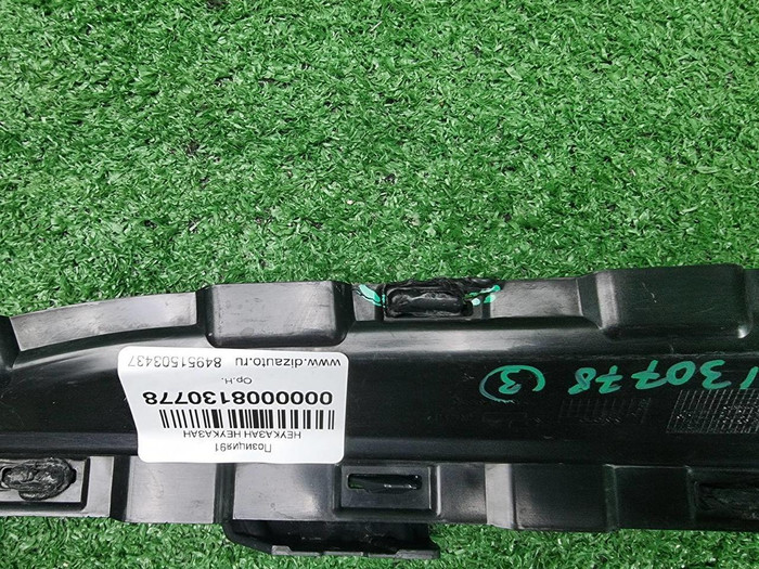 Накладка переднего бампера Audi Q7 2 15-19 S-line