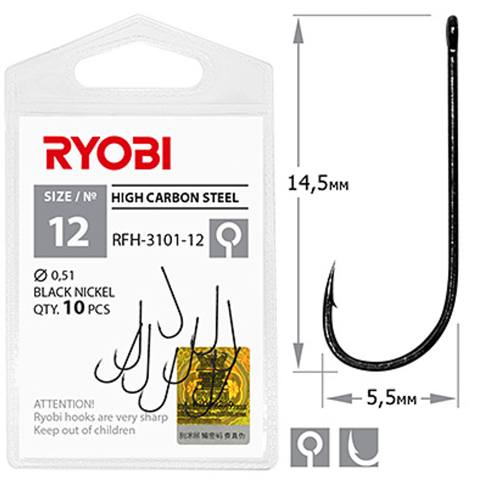 Крючок рыболовный RYOBI RFH-3101