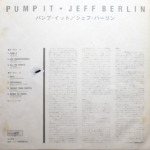 Jeff Berlin / Pump It! (LP)