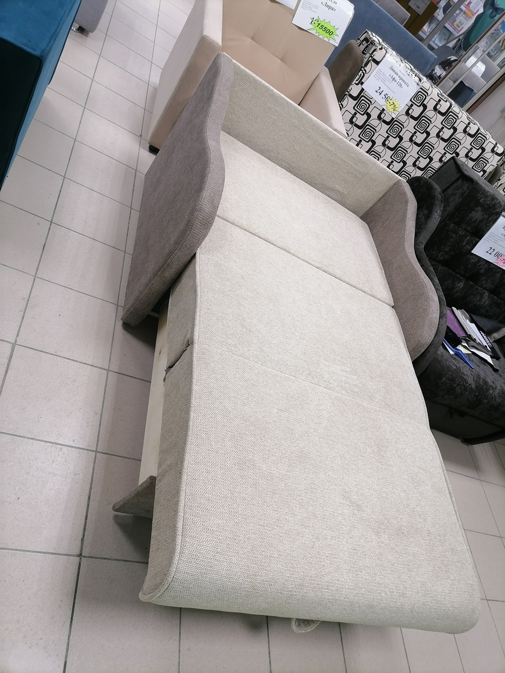 Диван-аккордеон "Сиерра-100"