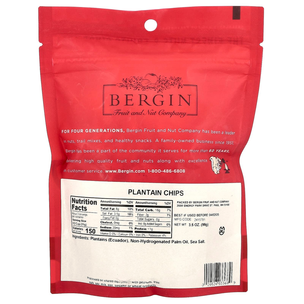 Bergin Fruit and Nut Company, Подорожник (кусочки), 99 г (3,5 унции)
