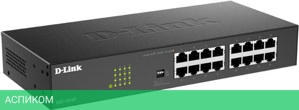 Коммутатор D-Link DGS-1016D/J1A