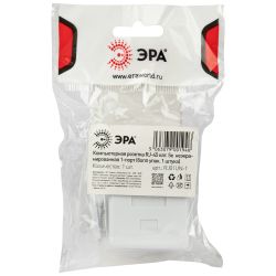 Розетка компьютерная RJ-45 ЭРА RJ01UN-1 категория 5е неэкранированная 1-порт | Разъёмы, переходники, ТВ делители