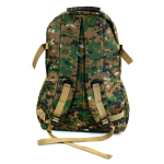 Рюкзак тактический 2366 (45л)