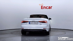 Audi A5 (F5) 45 TFSI Quattro Cabriolet (09.2019)