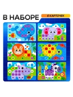 Мозаика - 3D винтовая «Весёлые зверята», в чемоданчике, 6 ка