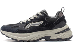Li-Ning Beichen
