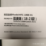 Беспроводная зарядка для телефона в машину в штатное место TOYOTA CAMRY 2018-2023 KUBERG KB-HP-CRH-03 Car Wireless Charger For TOYOTA CAMRY 2018-2023