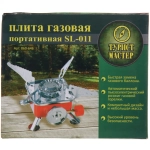 Плита газовая портативная (цанга), SL-011