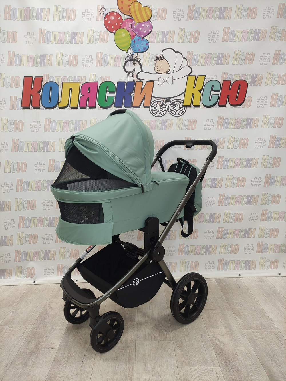 Коляска модульная Rant Flex Pro 2023 Green