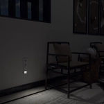 Встраиваемая LED подсветка (белый) W1154101