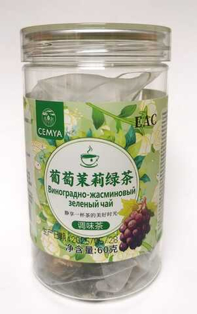 Чай китайский Cemya Виноградно-жасминовый зеленый 12 пак по 5 гр банка