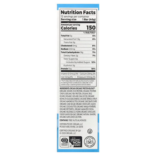 Orgain, Protein Snack Bar, шоколадный брауни, 12 батончиков по 40 г (1,41 унции)