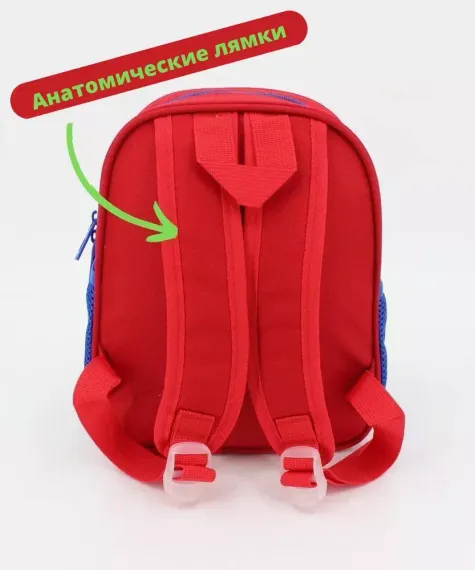 Çanta \ Bag \ Рюкзак Crocodile red