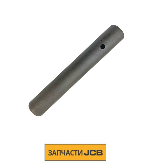Палец стрелы JCB 811/50366