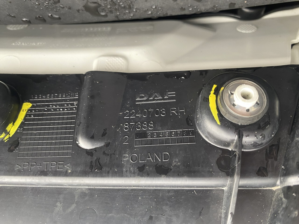 Бампер в сборе ноускат 2023г.