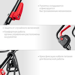 Газонокосилка Зубр ГСЦ-38-1700