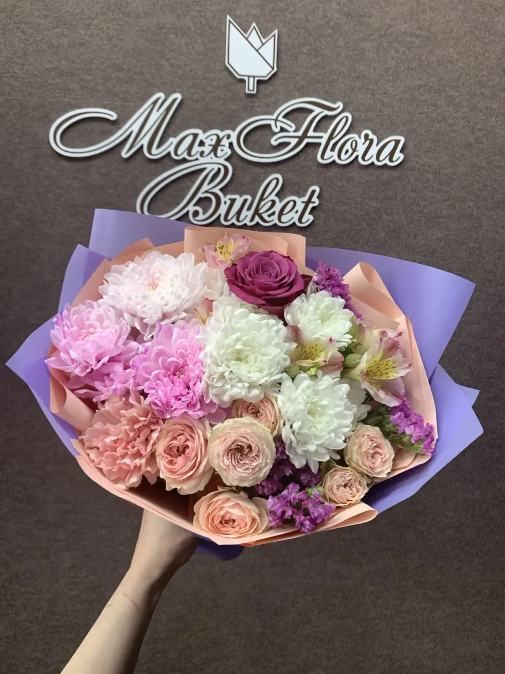 Букет 8 Марта Б-418