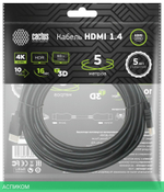 Кабель Cactus HDMI (m)/HDMI (m) 5 м черный (CS-HDMI.1.4-5)