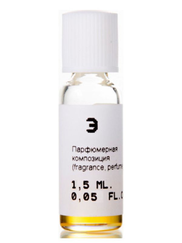 Nikkos-Oskol Fragrance Э (JE)