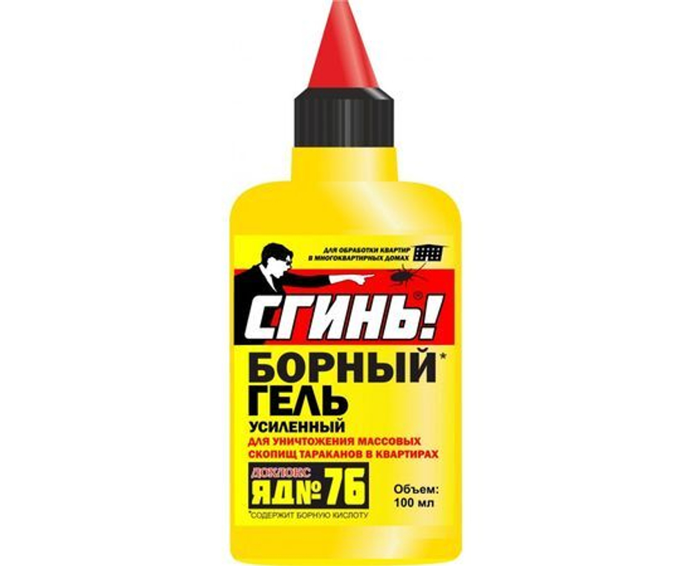 От тараканов гель борный 100мл (флакон) СГИНЬ! (фипронил+борн. кислота)