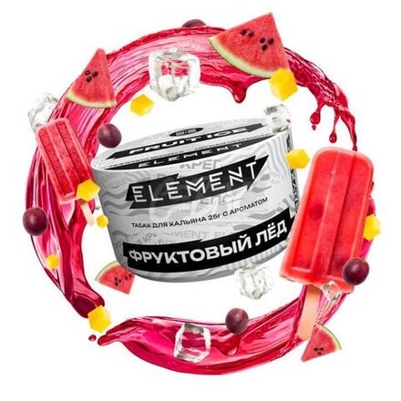 ЭЛЕМЕНТ Воздух Fruit Ice (Фруктовый лед) 25г