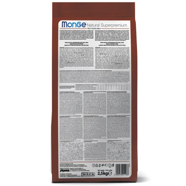 Cухой корм Monge Dog Speciality Line Puppy&Junior для щенков всех пород, из ягненка с рисом