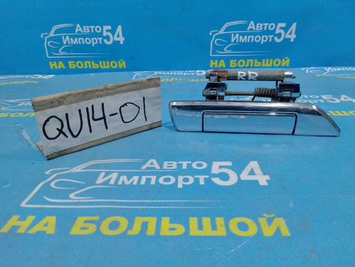 Ручка двери задней правой внешняя NISSAN BLUEBIRD 2000