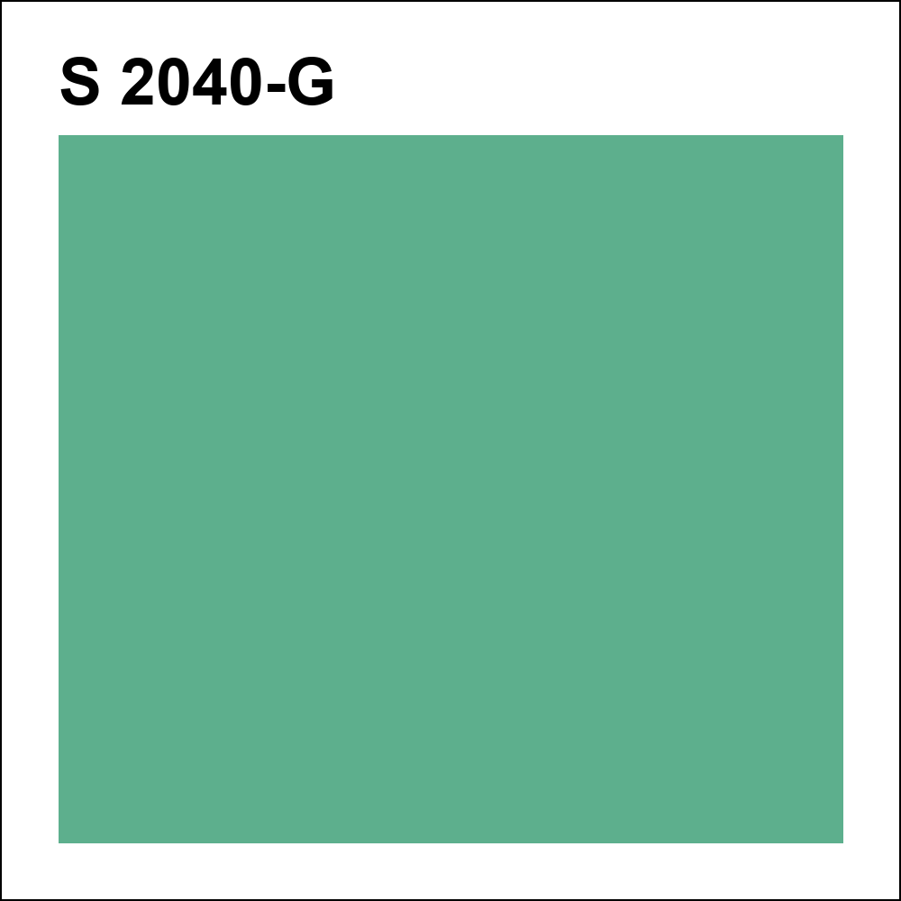 S 2040-G за кг