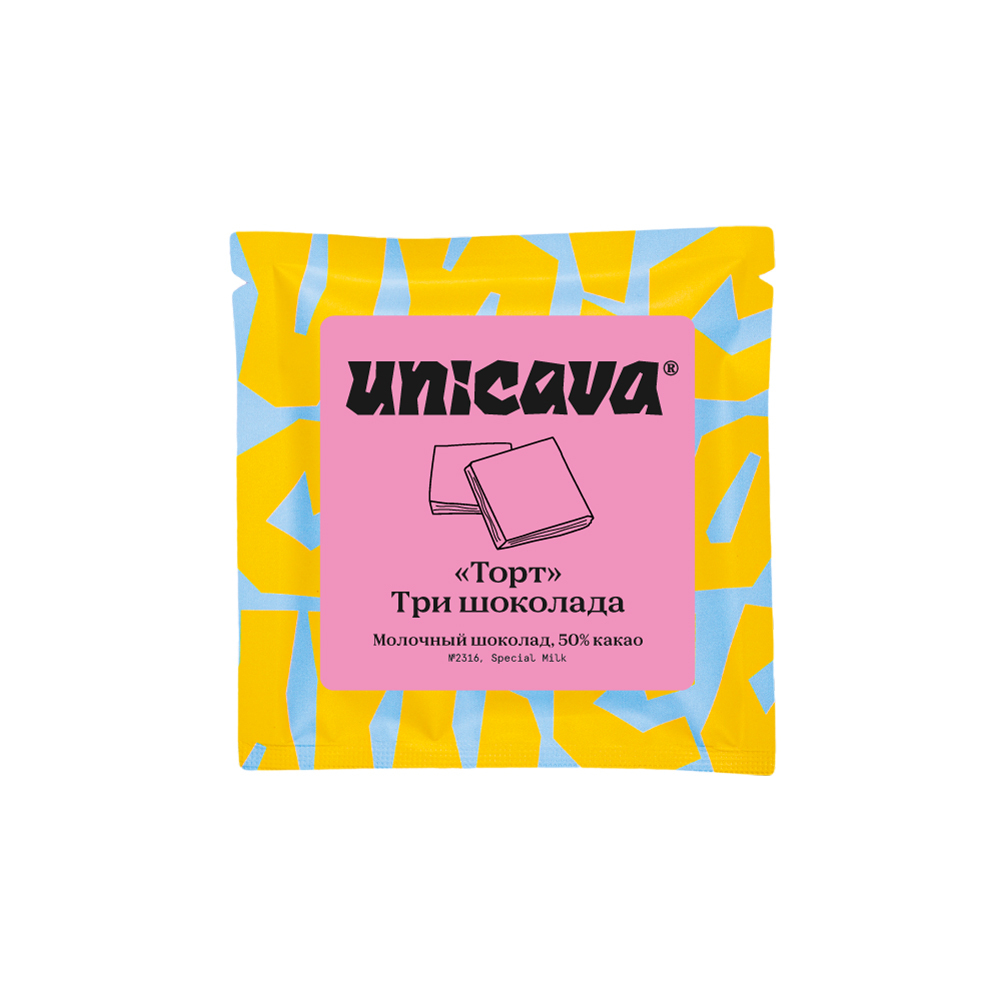 Молочный шоколад «Торт» Три шоколада (50 % какао)