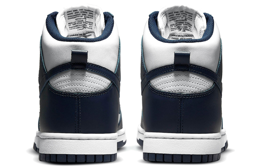 Кроссовки Nike Dunk Retro "Midnight Navy"