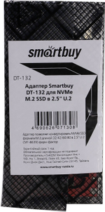 SmartBuy &lt;DT-132&gt; Переходник M.2 -&gt; U.2 2.5"