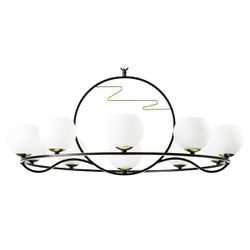 Подвесная люстра Lightstar Enna 762117