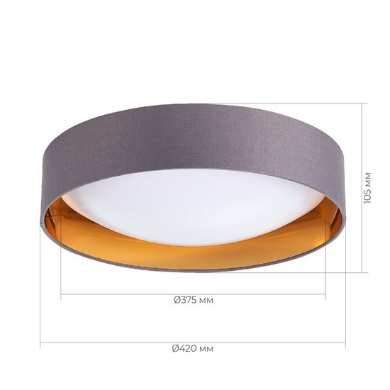 SLE201112-01 Светильник потолочный Серый, Золотистый/Белый LED 1*24W 4000K ORBIO