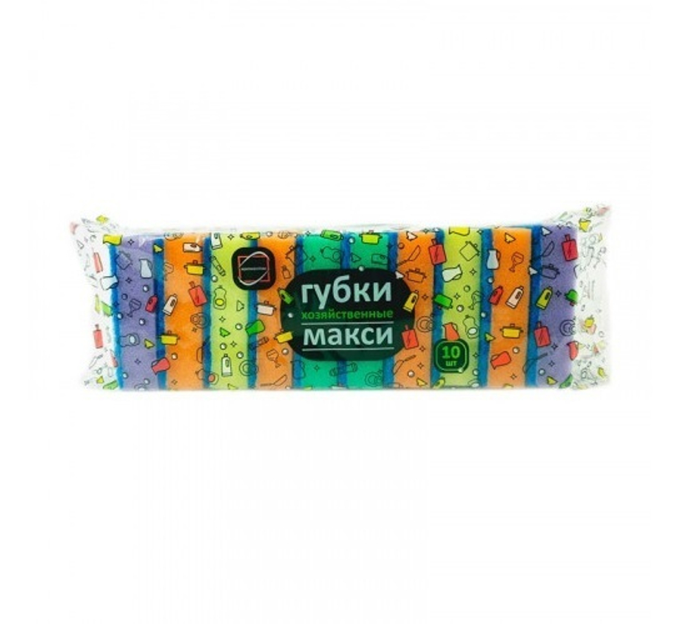 Губка для посуды 10 шт Макси 9,2х6,5х2,7 см КонтинентПак