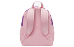 DR6091-690 Рюкзак Nike Brasilia JDI MINI Backpack JR