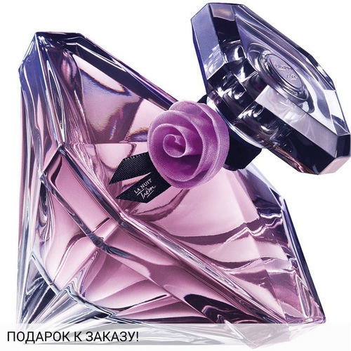 Lancome La Nuit Tresor L'Eau de Toilette