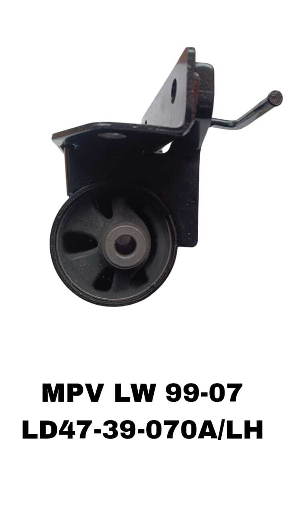 ПОДУШКИ ДВИГАТЕЛЯ MPV LW 99-07