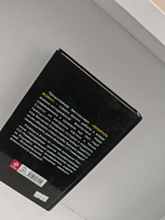 Ликвидаторы времени. Охота на рейхсфюрера