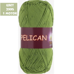 Pelican (Vita)