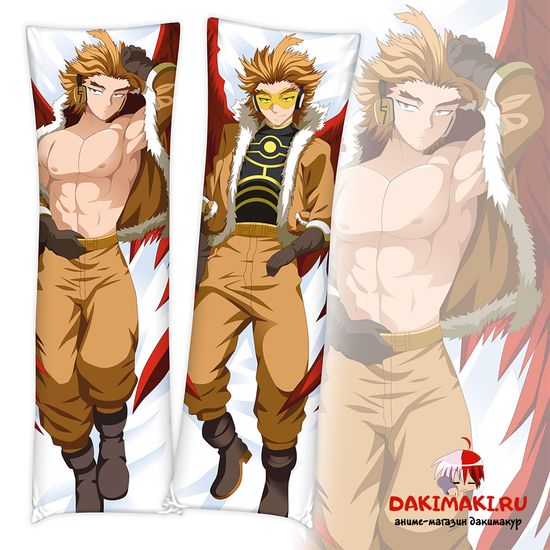 Дакимакура Кейго Ястреб арт. 0779