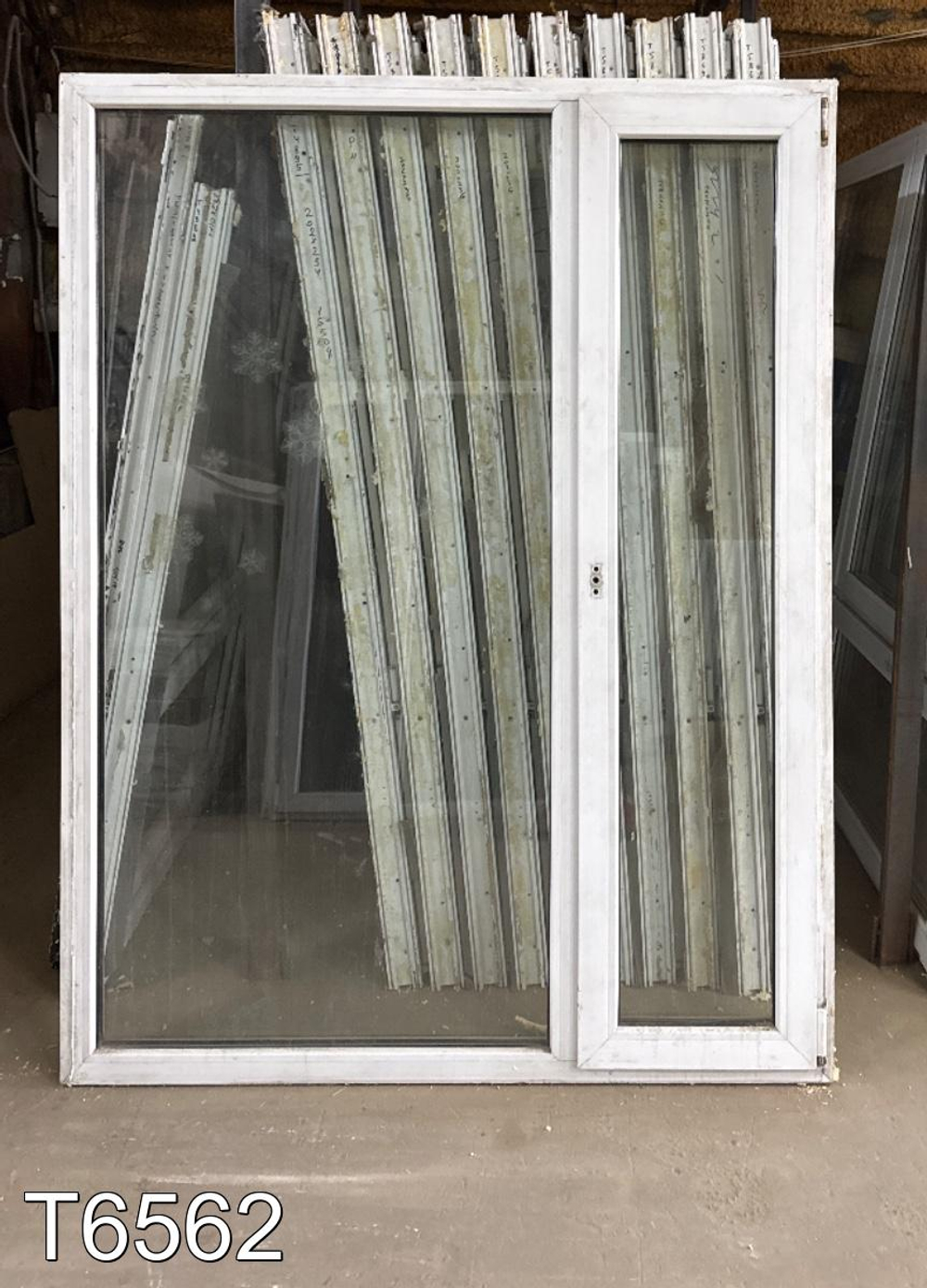 Окно Пластиковое Б/У 1900(в) x 1460(ш)