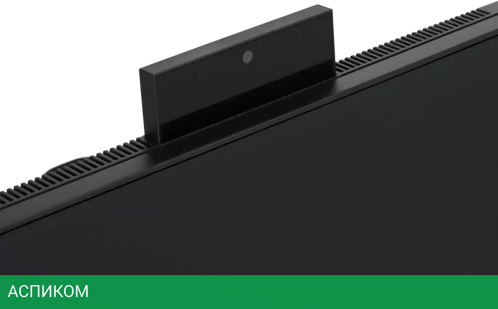 Монитор DEXP DF27H1UC