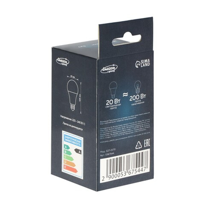 Лампа светодиодная Luazon Lighting, A60, 20 Вт, E27, 1620 Лм, 4000 К, свечение нейтральное бело