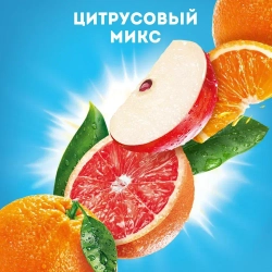 Сок охлажденный J7 Fresh Taste Цитрусовый Микс, 0,85 л