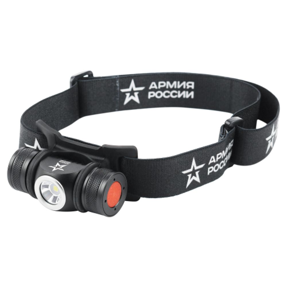 Фонарь налобный светодиодный АРМИЯ РОССИИ GA-502 аккумуляторный 5Bт 5 режимов черный на магните micro-USB | Налобные фонари