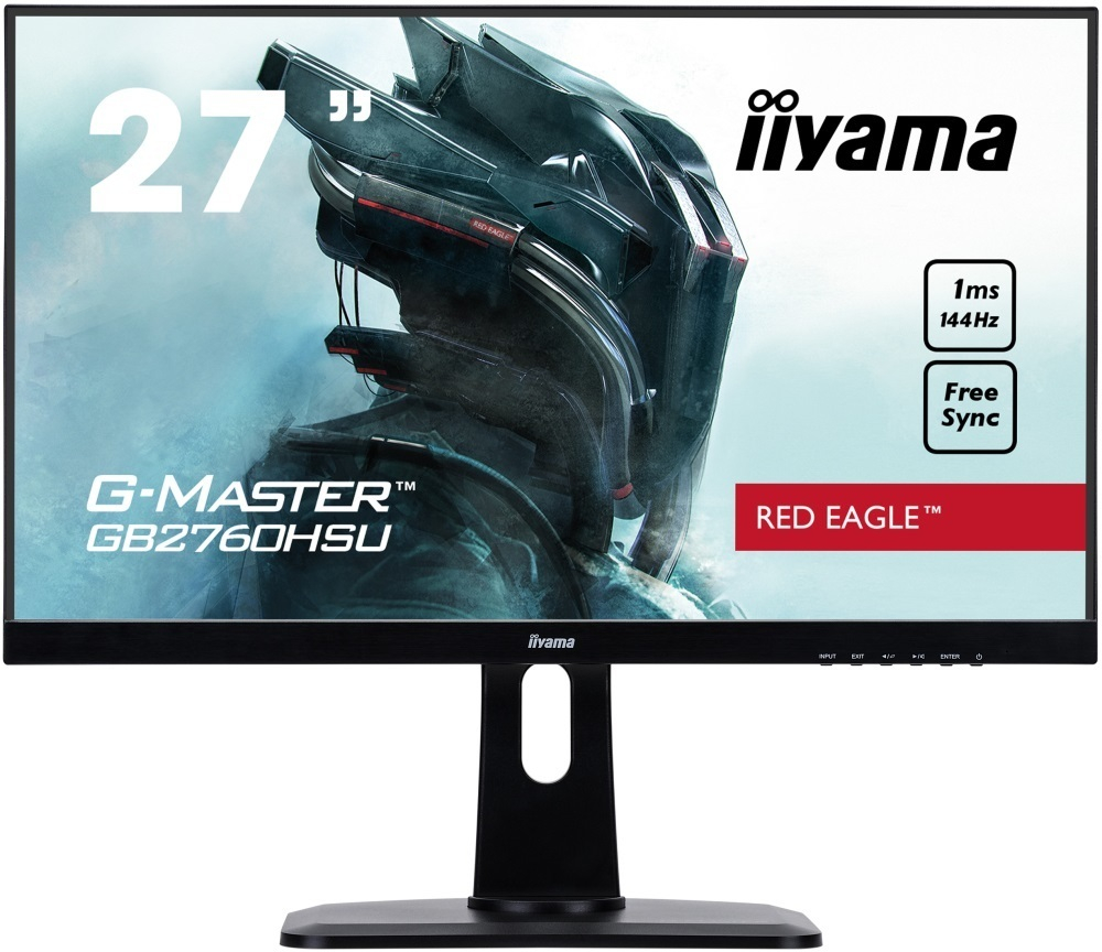 Монитор 27" Iiyama G-Master GB2760HSU-B1 (4948570116409)