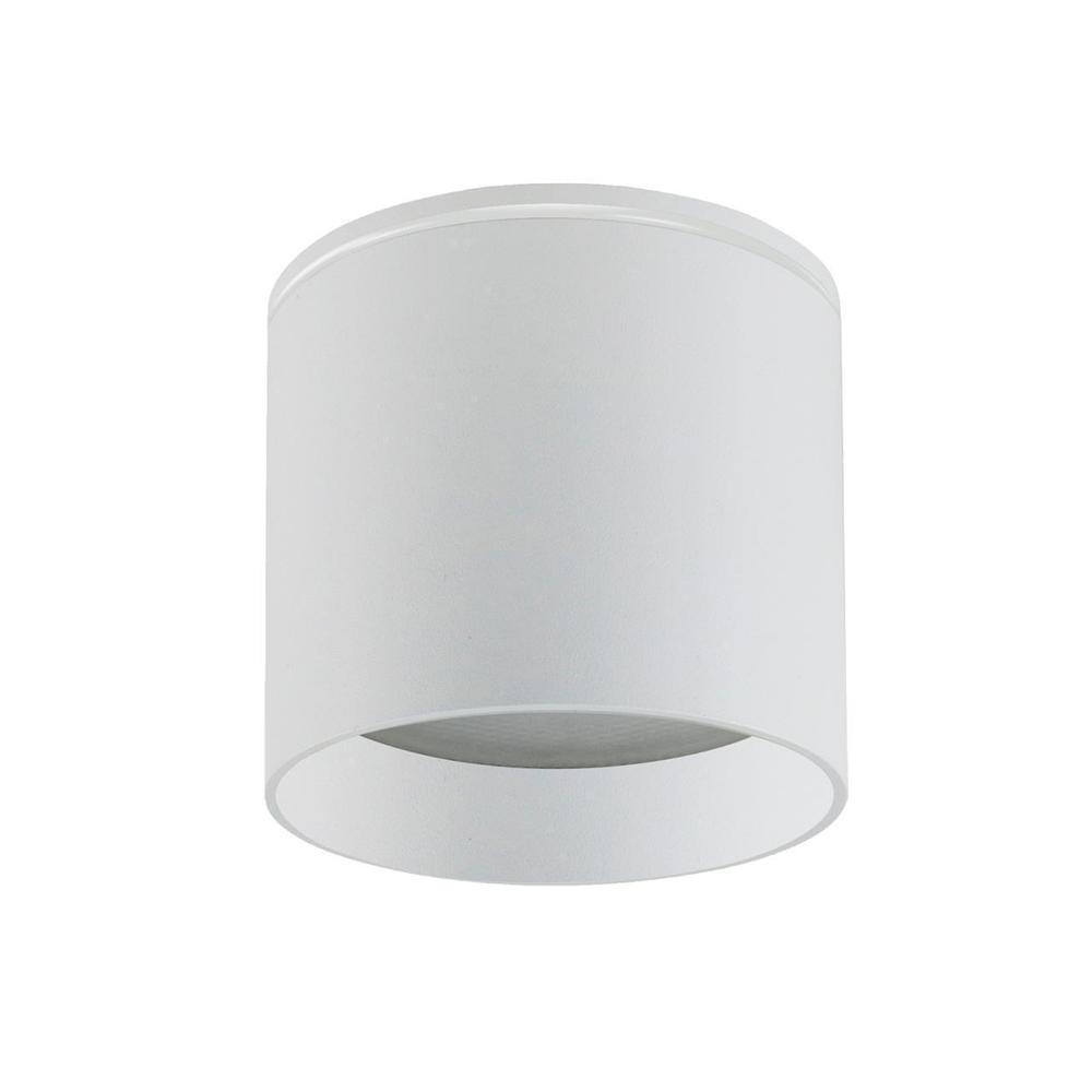 Накладной светодиодный светильник Favourite Fantum 4662-1U