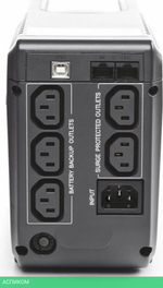 Источник бесперебойного питания Powercom Imperial (IMD-625AP)