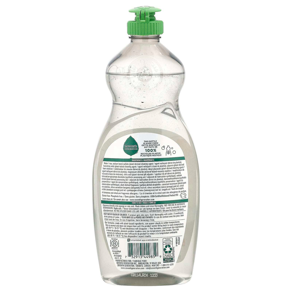 Seventh Generation, Dish Liquid, цедра клементина и лемонграсс, 561 мл (19 жидк. унц.)